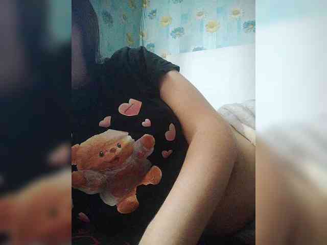 Xo4y-SeXa webcam
