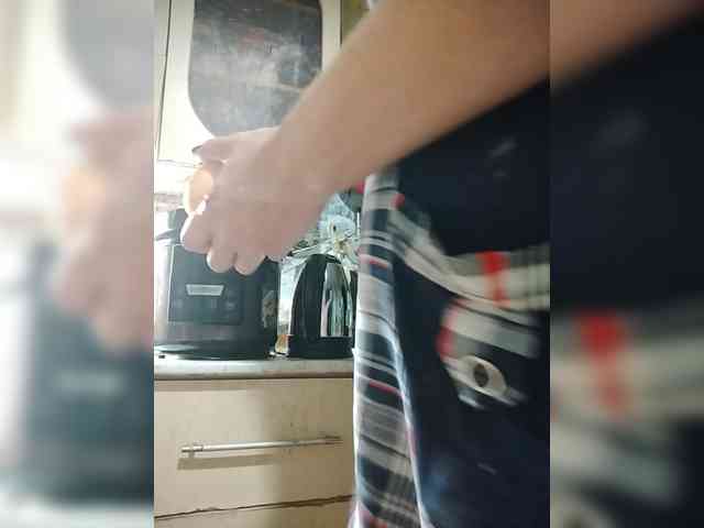 Xo4y-SeXa webcam