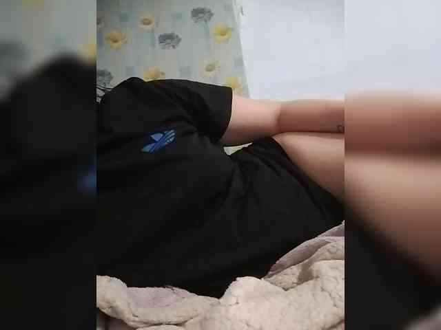 Xo4y-SeXa webcam