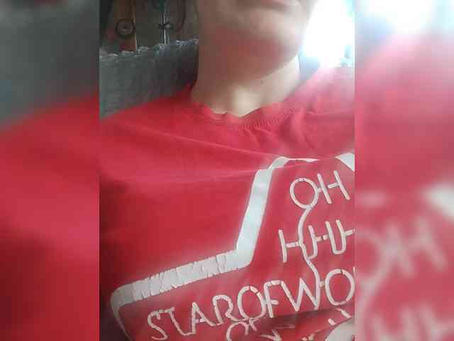 Xo4y-SeXa webcam