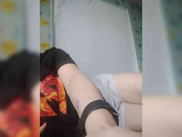 Xo4y-SeXa webcam