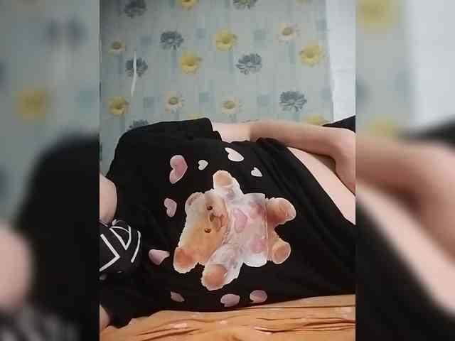 Xo4y-SeXa webcam