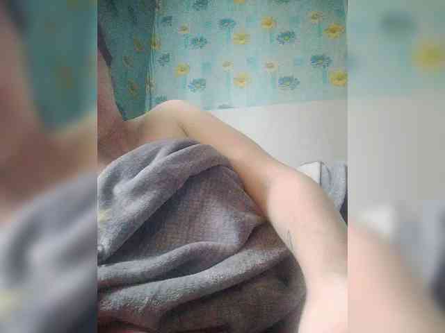 Xo4y-SeXa webcam