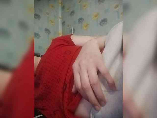 Xo4y-SeXa webcam