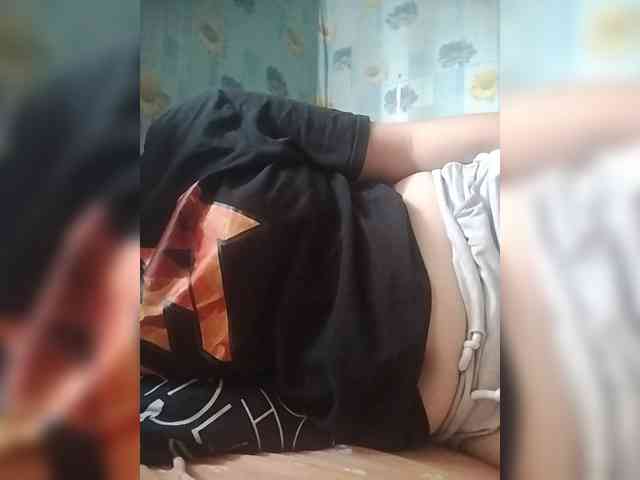 Xo4y-SeXa webcam