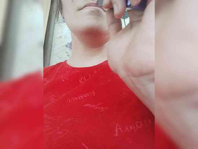 Xo4y-SeXa webcam