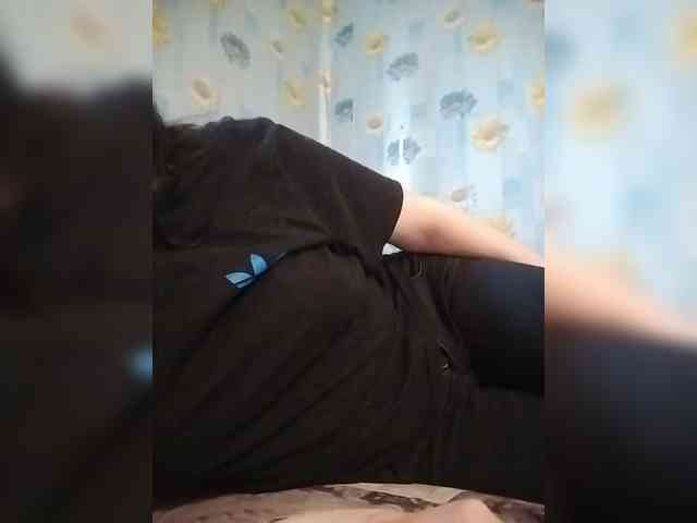 Xo4y-SeXa webcam