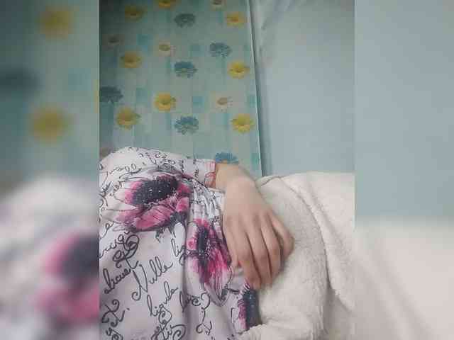 Xo4y-SeXa webcam