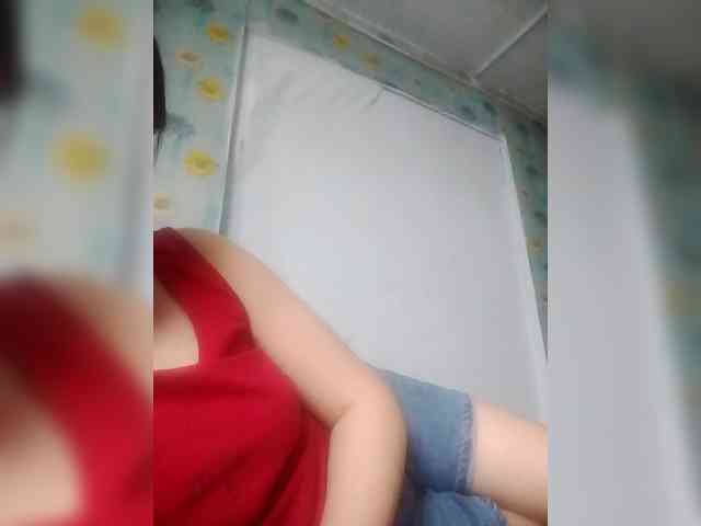 Xo4y-SeXa webcam