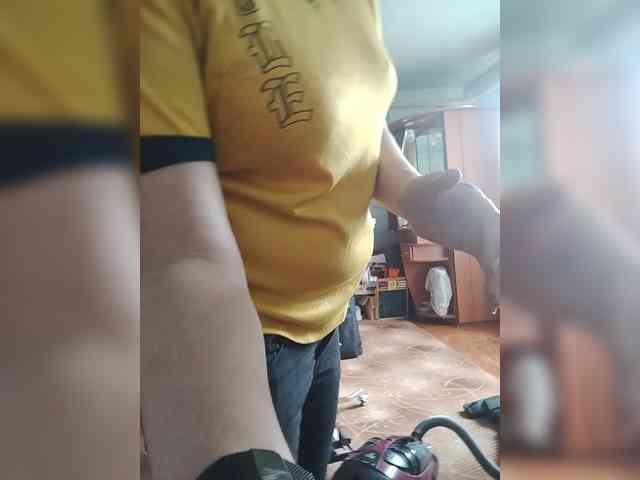 Xo4y-SeXa webcam