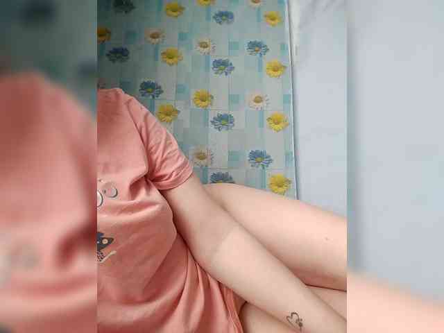 Xo4y-SeXa webcam