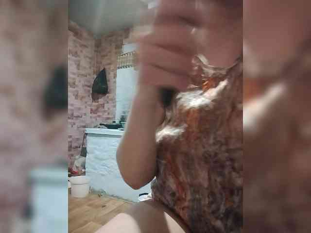 Xo4y-SeXa webcam