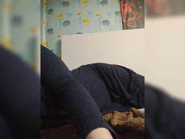 Xo4y-SeXa webcam