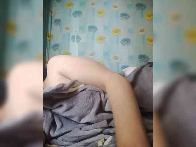 Xo4y-SeXa webcam