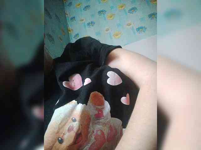 Xo4y-SeXa webcam