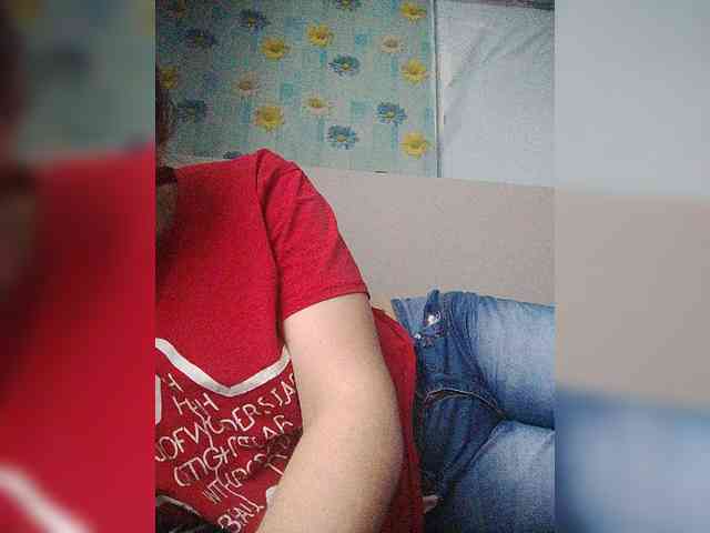 Xo4y-SeXa webcam