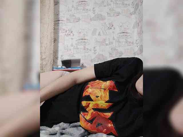 Xo4y-SeXa webcam