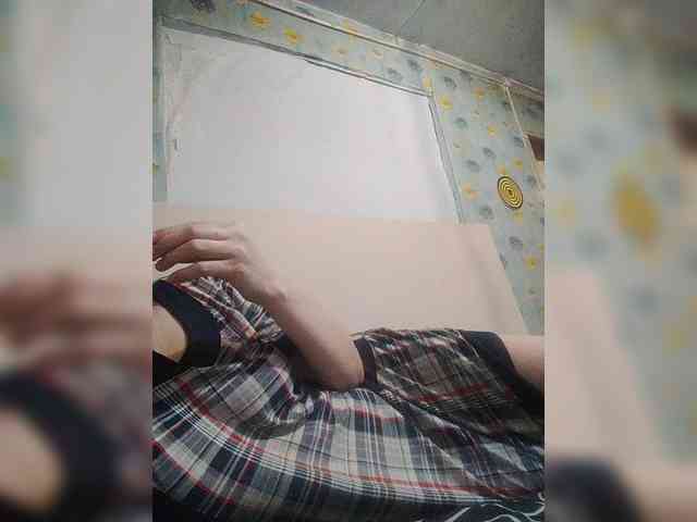 Xo4y-SeXa webcam