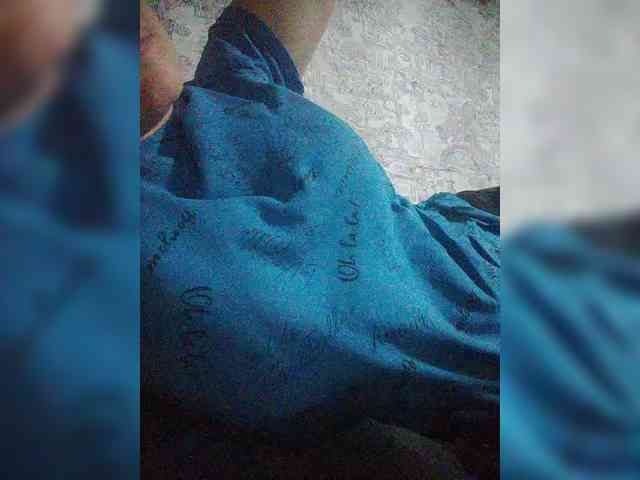 Xo4y-SeXa webcam