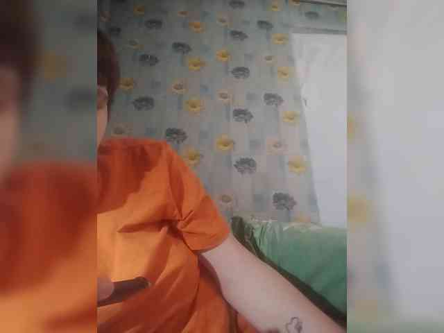 Xo4y-SeXa webcam