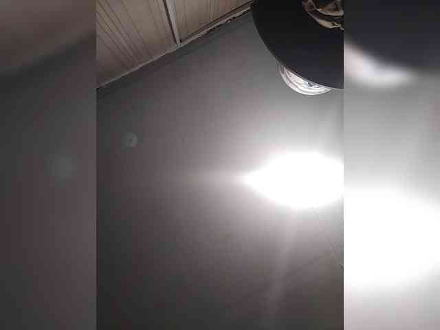 Xo4y-SeXa webcam