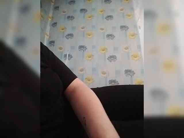 Xo4y-SeXa webcam