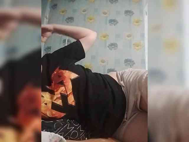 Xo4y-SeXa webcam