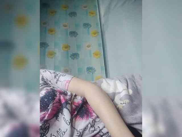 Xo4y-SeXa webcam