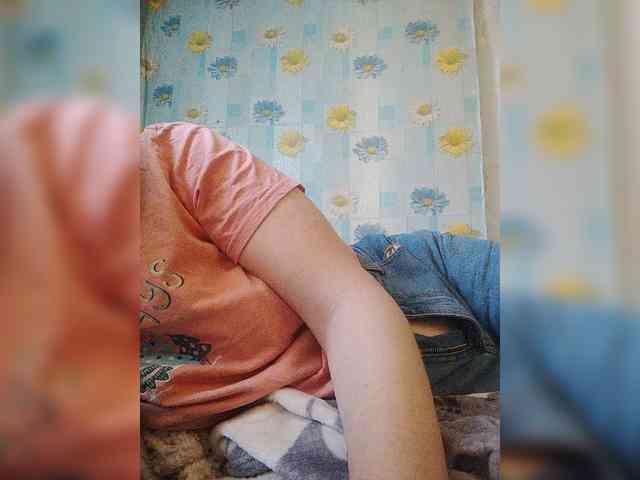 Xo4y-SeXa webcam