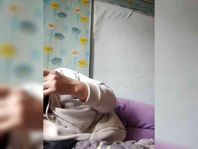 Xo4y-SeXa webcam