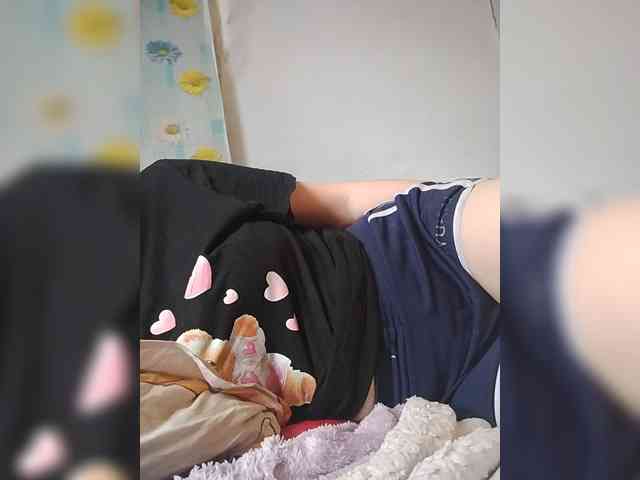 Xo4y-SeXa webcam