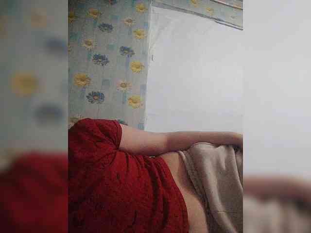 Xo4y-SeXa webcam