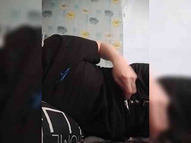 Xo4y-SeXa webcam