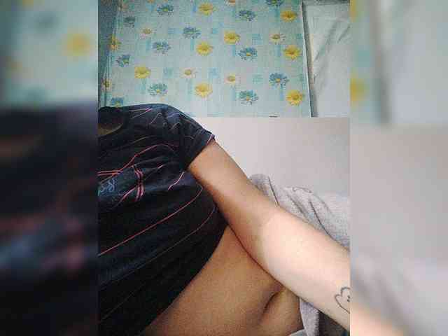 Xo4y-SeXa webcam