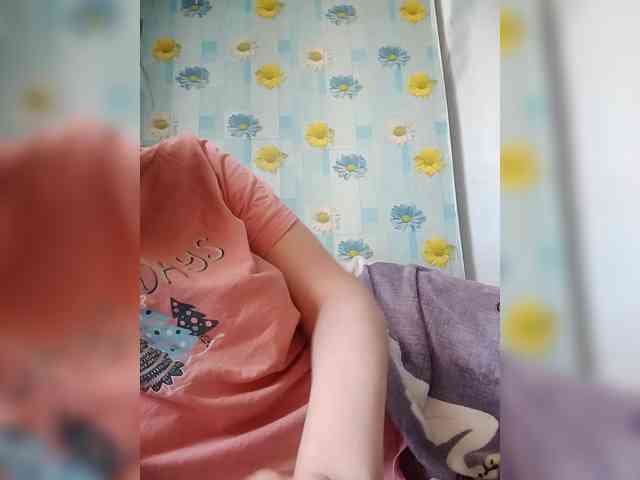 Xo4y-SeXa webcam