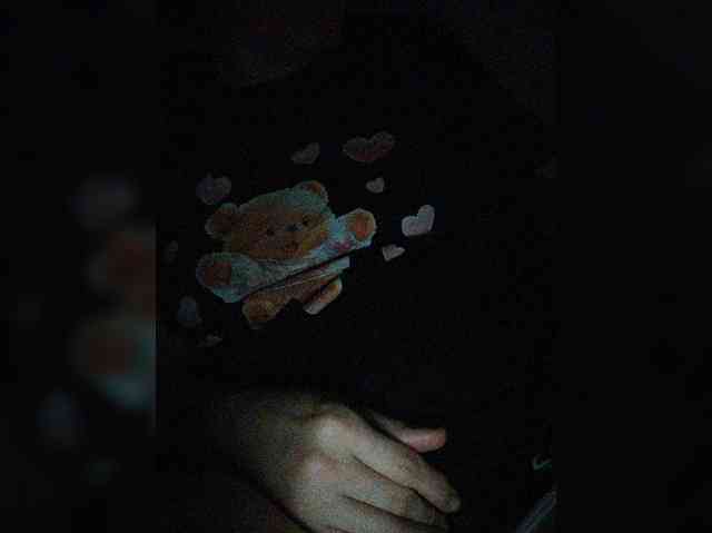 Xo4y-SeXa webcam