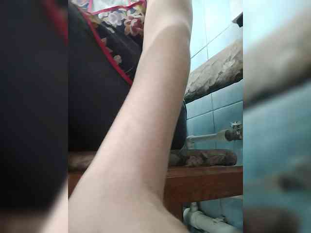 Xo4y-SeXa webcam
