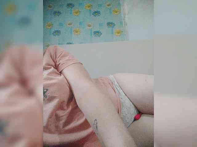 Xo4y-SeXa webcam