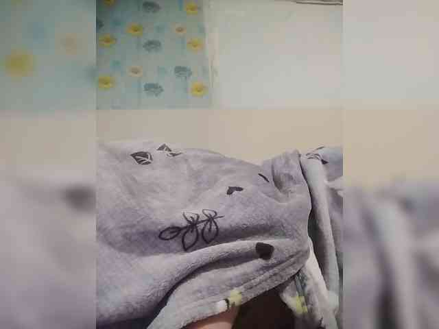 Xo4y-SeXa webcam