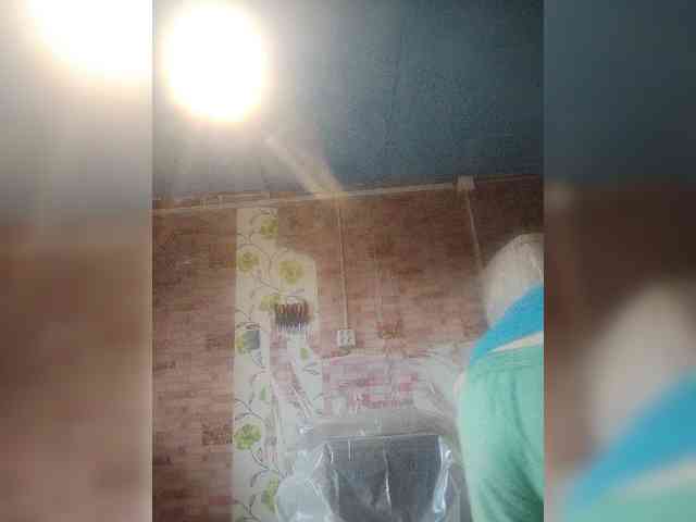 Xo4y-SeXa webcam