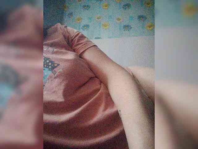 Xo4y-SeXa webcam