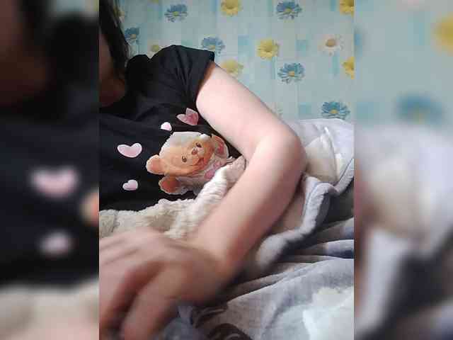Xo4y-SeXa webcam