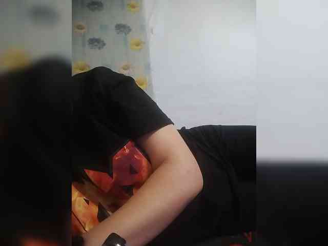 Xo4y-SeXa webcam
