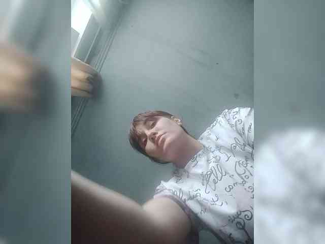 Xo4y-SeXa webcam