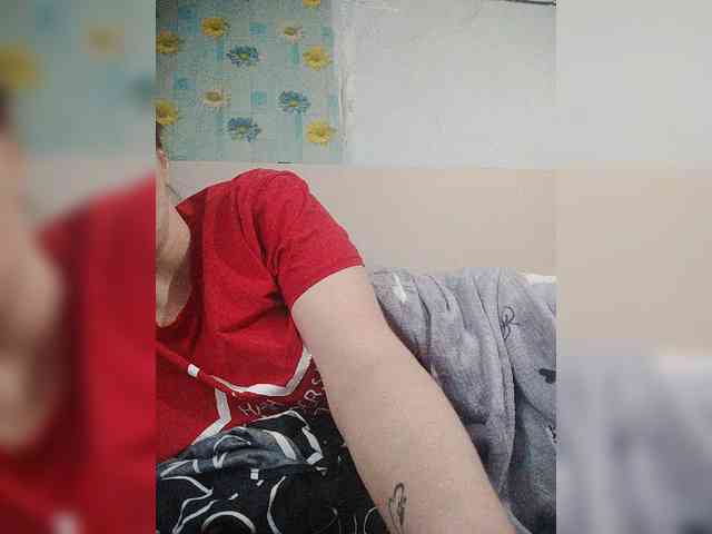 Xo4y-SeXa webcam