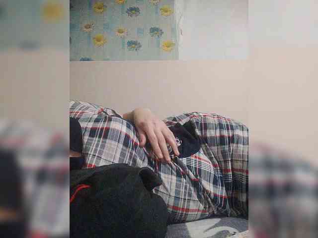 Xo4y-SeXa webcam