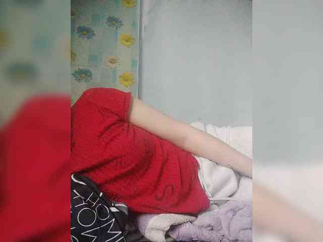 Xo4y-SeXa webcam