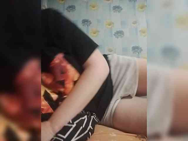 Xo4y-SeXa webcam