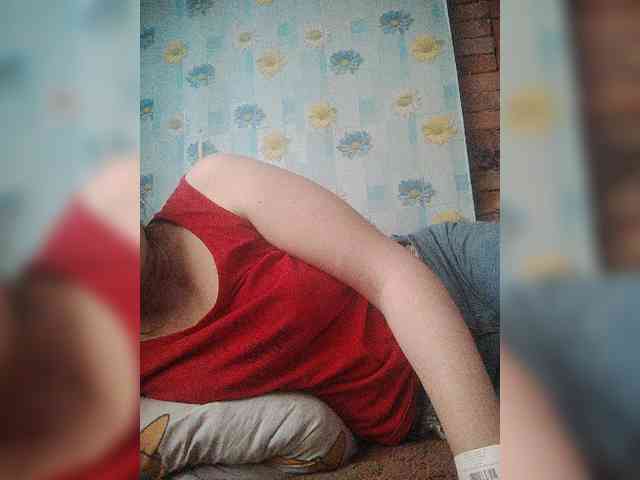 Xo4y-SeXa webcam