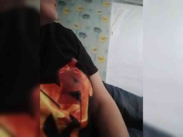 Xo4y-SeXa webcam